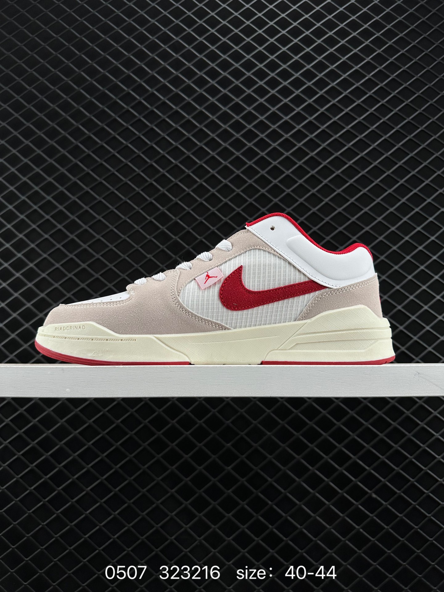 Nike Jordan Stadium 90